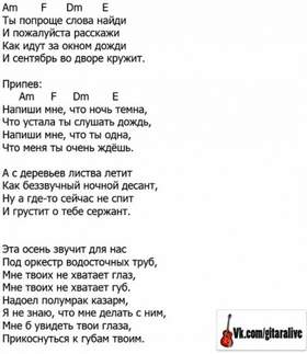 Русские Песни Про Проституток