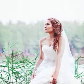 Невеста Мумий Тролль - Невеста(Йогуртом по губам)