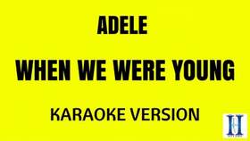 When We Were Young (Instrumental with backing vocals) Adele