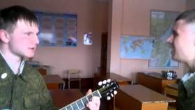 А как я в армию пошел Армейская песня под гитару