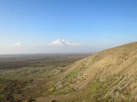 Армения моя Армения минус