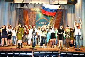 Мы дети твои,Россия(минус) Артисты Крыма