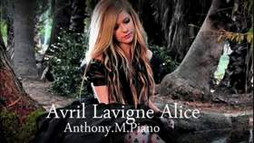 Alice (Минусовка) Avril Lavigne