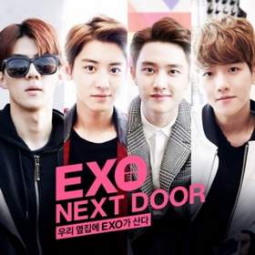 Beautiful Baekhyun (EXO) (OST EXO NEXT DOOR)