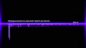 Баклажан (DJ Solovey Remix) (Edit) Тимати feat. Рекорд Оркестр