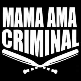 Mama ama kriminal Баста