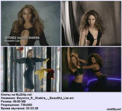 Beautiful Liar (remix) Beyonce Feat. Shakira