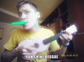 Sunshine Reggae Bob Marley