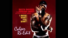 I know what you want (D'n'B mix) Busta Rhymes and Mariah Carey