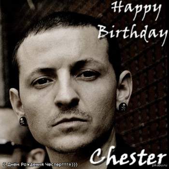 God Damn You're Beautiful Chester See
