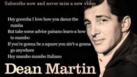 Hey Mambo Italiano Дин Мартин.