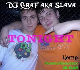 я тобой дышу я тобой живу DJ GraF aka Slava