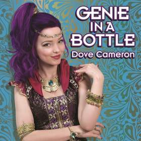 Genie In A Bottle (Instrumental) Dove Cameron