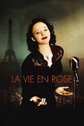 La vie en rose (Жизнь в розовом цвете) Эдит Пиаф