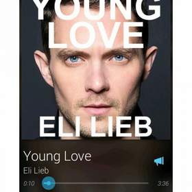 Young and Beautiful (Lana Del Ray cover) Eli Lieb