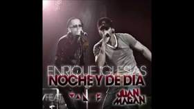 Noche Y De Dia ( Mula Deejay Edit) Enrique Iglesias Ft. Yandel Y Juan Magan