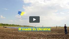 Ja made in Ukraine Гимн Украинского Евромайдана 2013 (Ukraine Revolution)