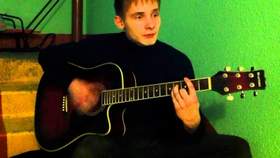 Детство золотое (гитара)Армейские и дворовые песни под гитару