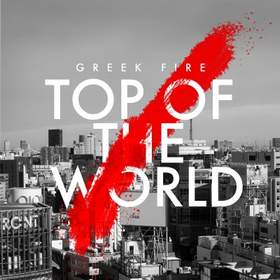 Top Of The World (Город героев / Big Hero 6) Greek Fire
