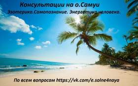 Белый пляж, солнце, море и песок Иракли &  Бьянка