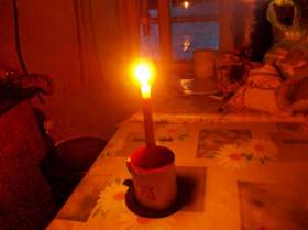 Свеча горела на столе.. Ирина Сказина