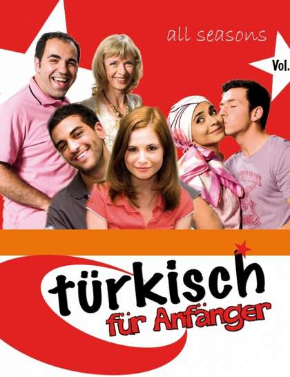 Турецкий для начинающих Из сериала