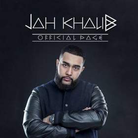 Do It Jah Khalib ft. Кравц