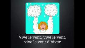 Vive le vent (Jingle Bells на французском) Chanson de Noel
