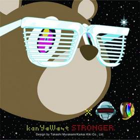 Stronger [Новый Рэп] Kanye West