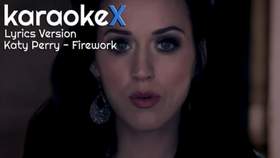 Firework[Karaoke] Кэти Перри|Katy Perry