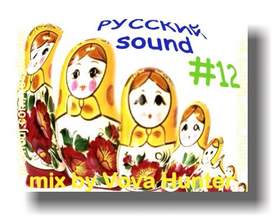 Будильник (минус) musicalduet.zp.ua Крид (Kolya Funk & Eddie G Remix)
