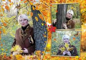 Осень, осень, лес остыл и листья сбросил Лицей с помощью Юрия Антонова