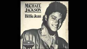 Billie Jean (Instrumental version studio 1997) Michael Jackson
