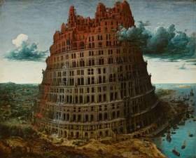 Вавилонская башня Мюзикл 
