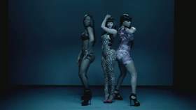 Beez In The Trap Nicki Minaj feat. 2 Chainz