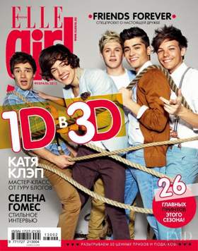 History (russian cover) One Direction