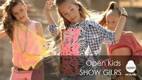 show girls минус Open Kids