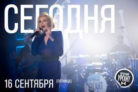 Целого Мира Мало (ft. Баста) Полина Гагарина