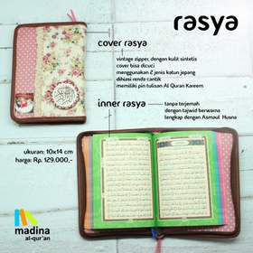 Отпусти и забудь (Cover) Rasya