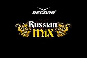 А девочка танцует Record Russian Mix | Краски