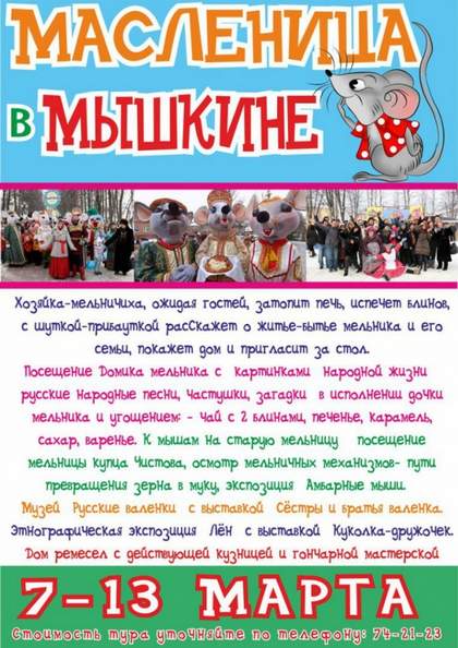 Валенки Русские народные песни