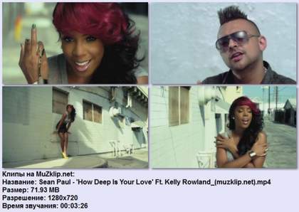 How Deep Is Your Love Sean Paul feat. Kelly Rowland