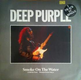 Smoke On The Water (Deep Purple) Село и люди
