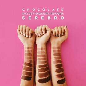 Chocolate [Matvey Emerson Rework] (2016) Серебро
