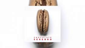 CHOCOLATE (Original version) SEREBRO