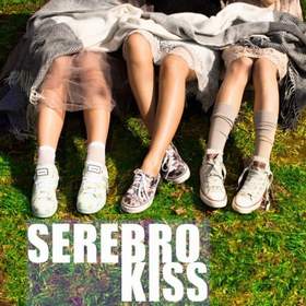 Tonight I'll kiss you Серебро