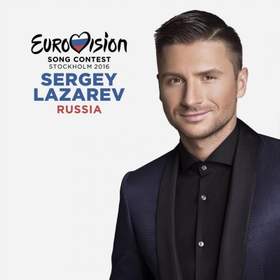 You Are The Only One (Eurovision 2016 Grand Final version) Sergey Lazarev