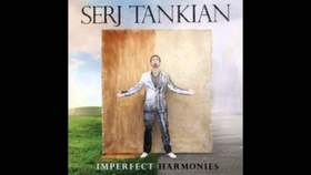 Gate 21 инструментал Serj Tankian