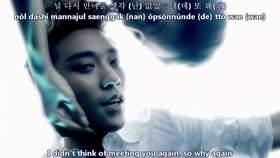 What can I do? Seung Ri