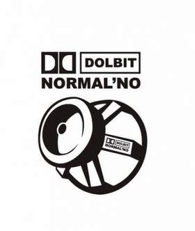 Музыка в машину 2015 Vol.2 Smotra Dolbit Normalno